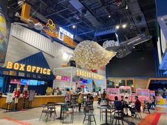 -USM宜欣全景声激光巨幕影城(宜欣城旗舰店)