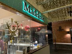 -Madeleine玛德琳(永平里店)