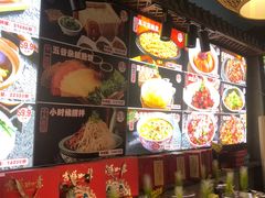 -金饭碗家宴(中兴路店)