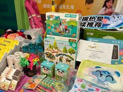 -英孚教育青少儿(徐汇徐家汇中心)