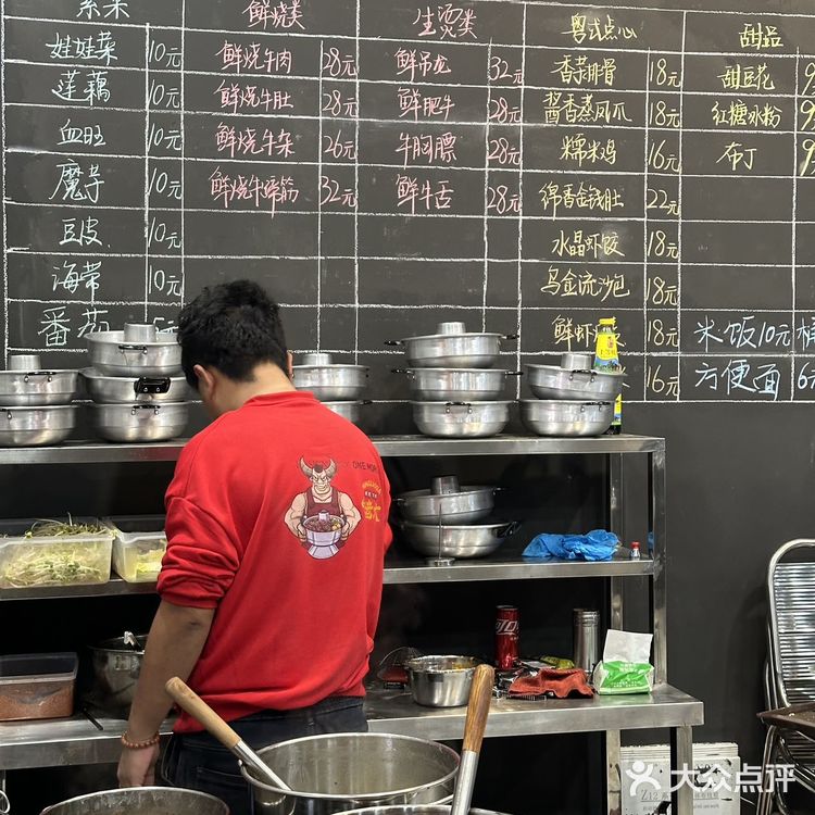 深圳这家不起眼的小店!女盆友连吃7天😭