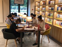 -五峰书院(南洋泾路店)