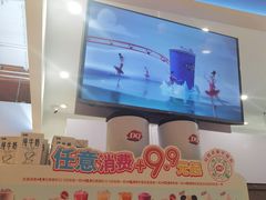 -DQ·蛋糕·冰淇淋(新玛特分店)