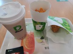 -德克士(茶店子客运站店)