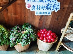 -周家二小姐的菜(西津渡店)