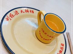 -刘栋梁大排档(淮海东路店)