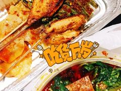 -付小姐在成都(中山公园店)