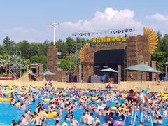 -武汉玛雅海滩水公园