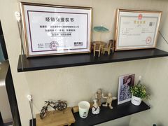 -视野联行眼镜·蔡司·控优点授权(长白万象汇店)
