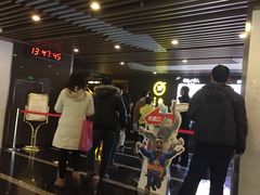 -曹杨影城(曹杨店)