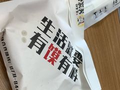 -吴满满油泼面(北方风味园店)