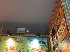 -伽喱博士 Dr.CURRY咖喱饭(太阳宫咖喱店)