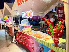 -289艺术PARK