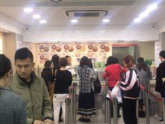 门面-珍妮曲奇聪明小熊(尖沙咀店)