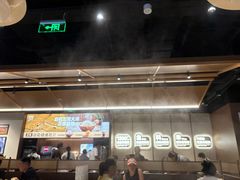 -半天妖烤鱼(百乐广场店)