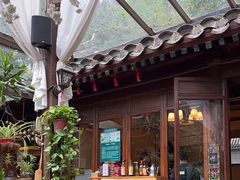 -束河人家(南锣鼓巷店)