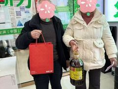 -自然之声助听器(平凉店)