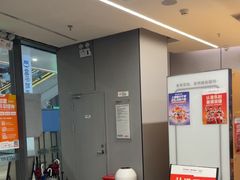 -乐刻健身(红山6979店)