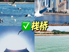 -栈桥景区