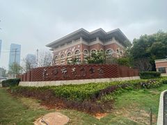 -长沙市青少年宫