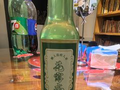 -懒人盐府人家·自贡大麻鱼(安贞店)