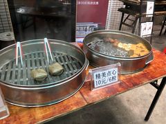 -欢姐伦教糕(北海大道北店)