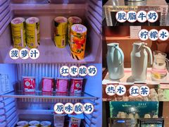 -广州花园酒店