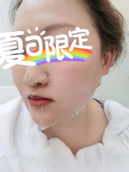 -JS医疗美容