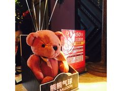-好乐迪(紫荆广场店)