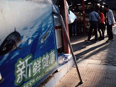 -南沙十九涌渔人码头-南门