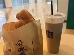 -大通冰室(重庆财富购物中心店)