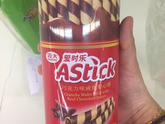 -麦凯乐(尚志大街店)