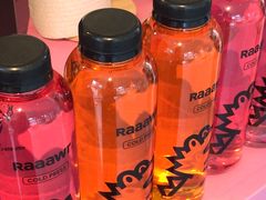 -Raaawr冷压果汁(万象前海店)