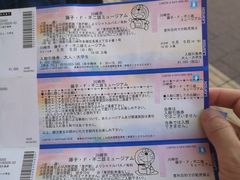 菜单-藤子·F·不二雄博物馆