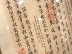 -台北故宫博物院