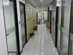 -新航道雅思托福·留学·考研培训(人民广场校区)