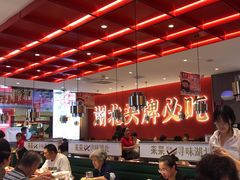 -来菜·湖北头牌藕汤(武商MALL众圆店)