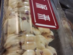 -汪保来(杭州解放路店)
