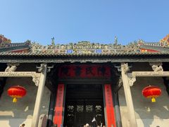 -陈家祠堂-游客中心