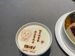 -巴盟人家·内蒙地方菜(华丽家族店)