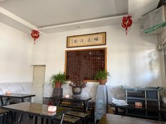 -顺意凉粉(鼓楼东街总店)