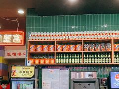 -澳门陈光记烧味饭店(万象城店)