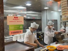 -大壶春生煎(四川中路店)