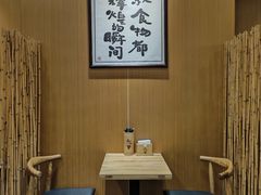 -南小蟹手工點心(三里屯店)