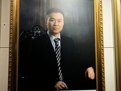 -上海市第六人民医院(临港院区)