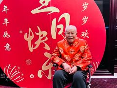 -三六三杭州菜(水上总店)