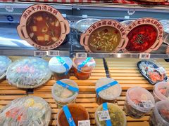 -盒马鲜生(顺义店)
