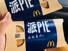 -麦当劳(安立路店)