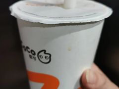 金玉荞麦奶茶-CoCo都可(常德路店)