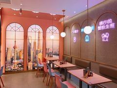 -小杨生煎(湟普汇店)